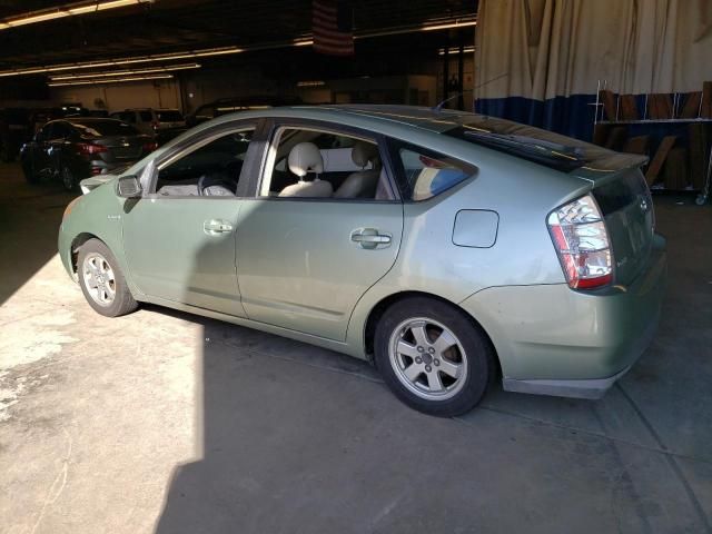 2007 Toyota Prius