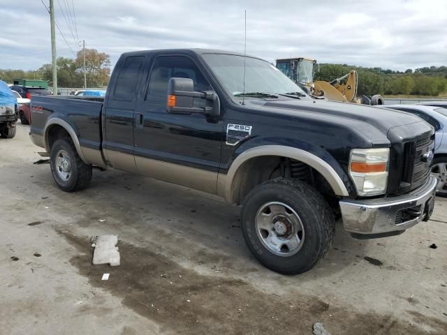 2008 Ford F250 Super Duty