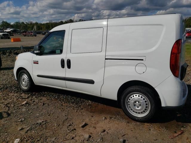 2022 Dodge RAM Promaster City Tradesman