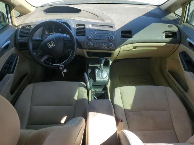 2008 Honda Civic LX