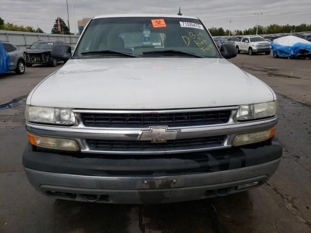 2005 Chevrolet Tahoe K1500