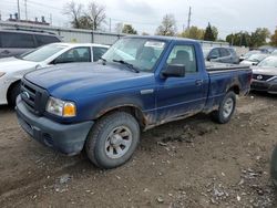 Salvage Cars and Trucks for sale