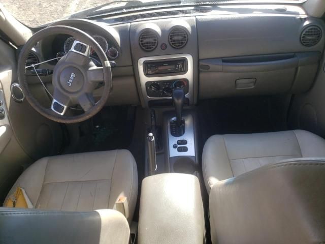 2005 Jeep Liberty Limited