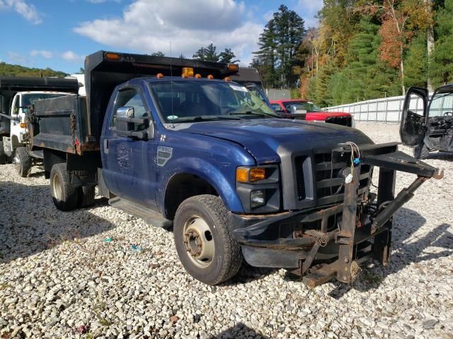 2008 Ford F350 Super Duty