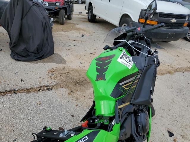 2020 Kawasaki EX650 N