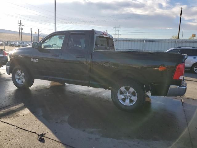 2013 Dodge RAM 1500 ST