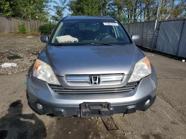 2007 Honda CR-V EXL