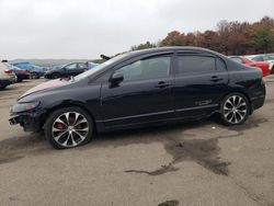 Salvage cars for sale at Brookhaven, NY auction: 2008 Honda Civic SI