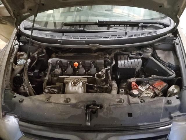 2006 Honda Civic LX