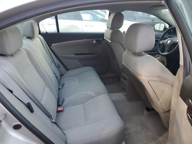 2008 Saturn Aura XE