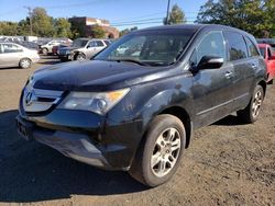 Salvage cars for sale from Copart New Britain, CT: 2008 Acura MDX Technology