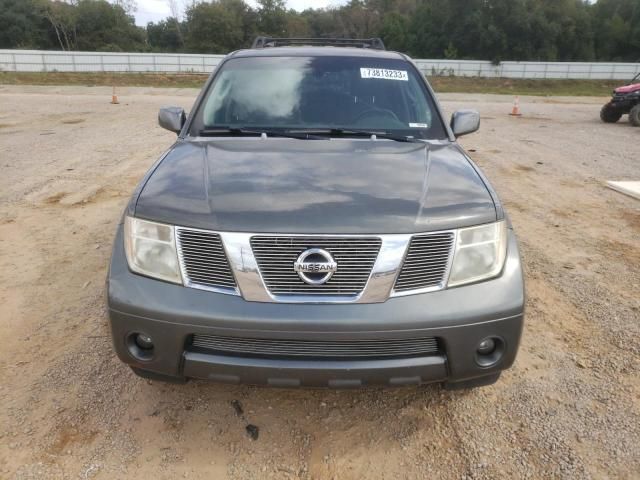 2005 Nissan Pathfinder LE