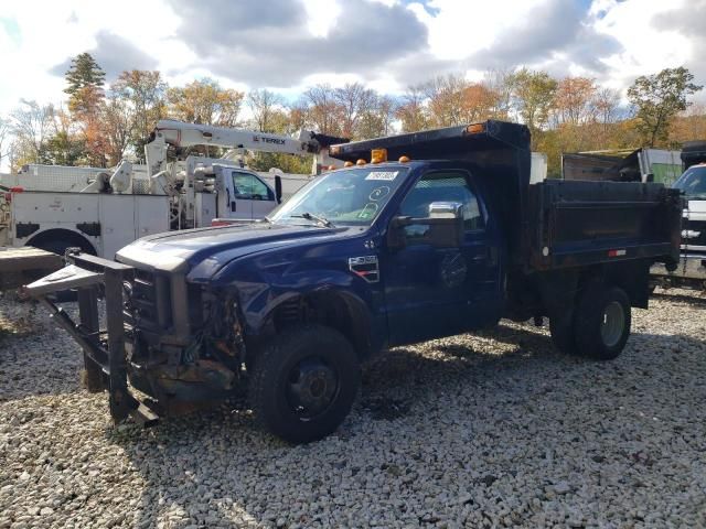 2008 Ford F350 Super Duty