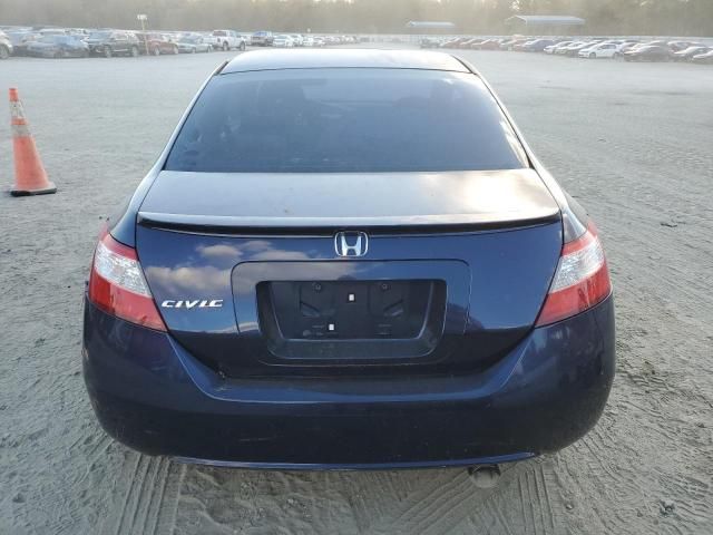 2007 Honda Civic EX