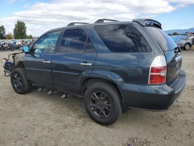 2006 Acura MDX Touring