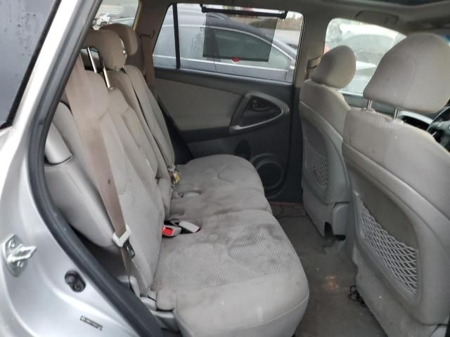 2006 Toyota Rav4 Limited