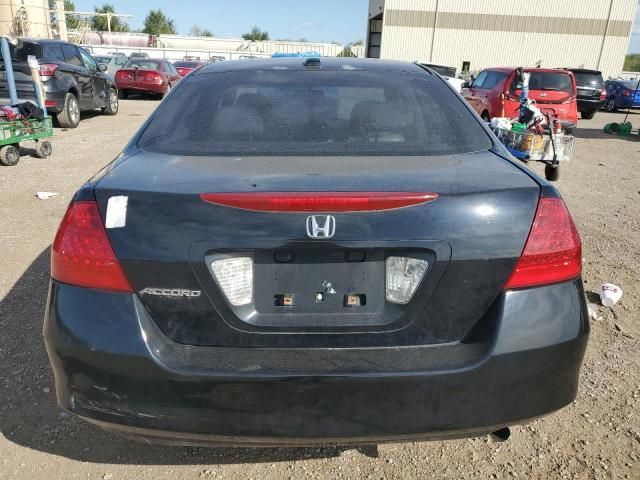 2007 Honda Accord EX