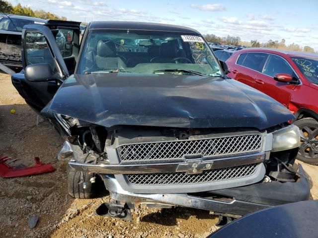 2005 Chevrolet Silverado C1500