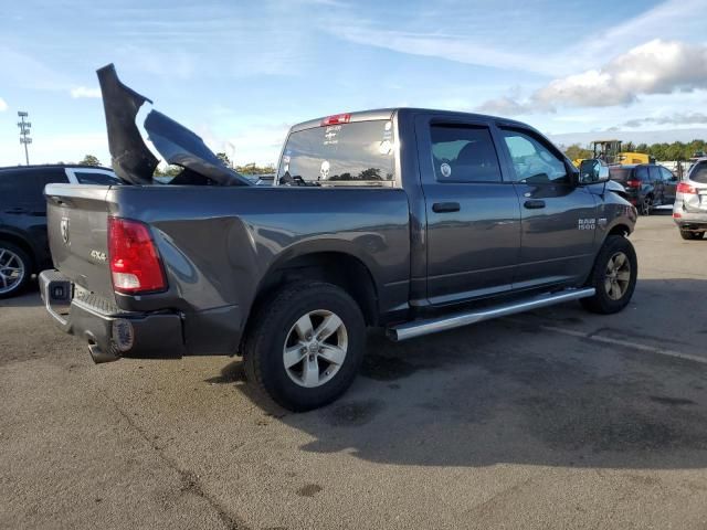 2017 Dodge RAM 1500 ST