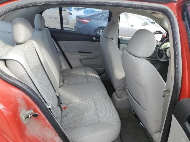 2008 Chevrolet Cobalt LT