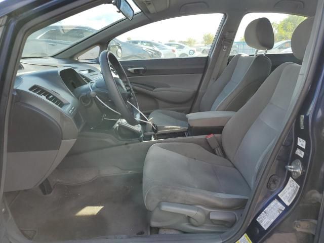 2007 Honda Civic LX