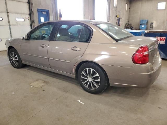 2008 Chevrolet Malibu LT