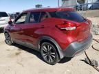 2018 Nissan Kicks S