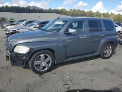 2009 Chevrolet HHR LT en venta en Exeter, RI