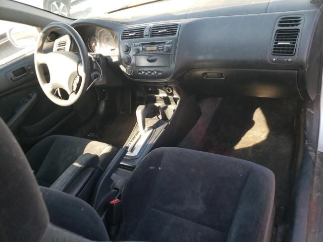 2005 Honda Civic EX