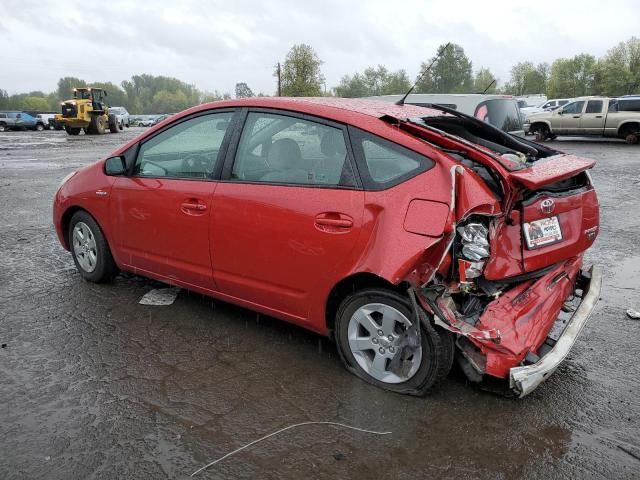 2007 Toyota Prius