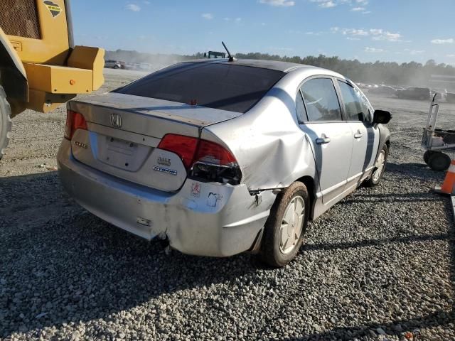 2007 Honda Civic Hybrid