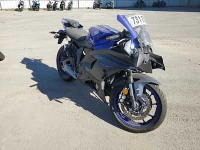 2023 Yamaha YZFR7 for sale in Kansas City, KS
