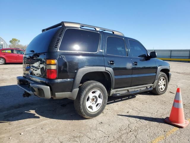 2005 Chevrolet Tahoe K1500