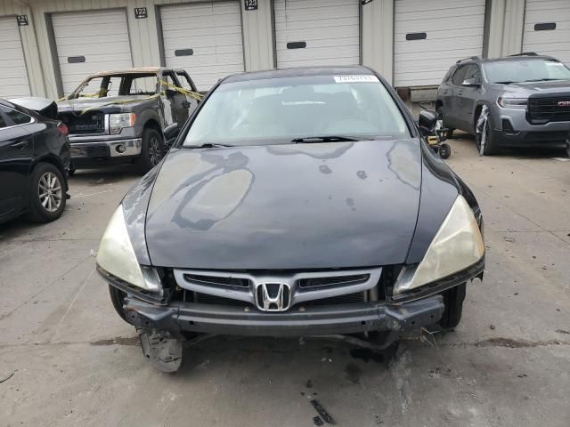 2005 Honda Accord EX