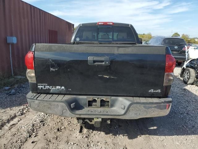 2007 Toyota Tundra Double Cab Limited