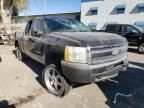 2012 Chevrolet Silverado K1500 LS