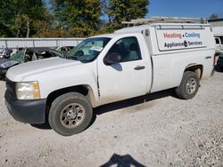 Salvage cars for sale from Copart Rogersville, MO: 2009 Chevrolet Silverado K1500