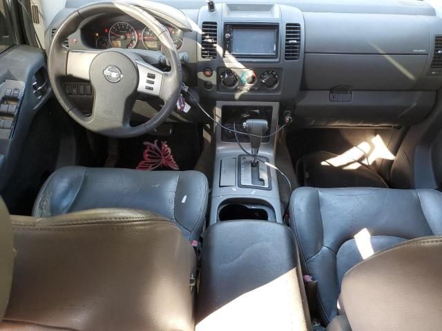 2005 Nissan Pathfinder LE