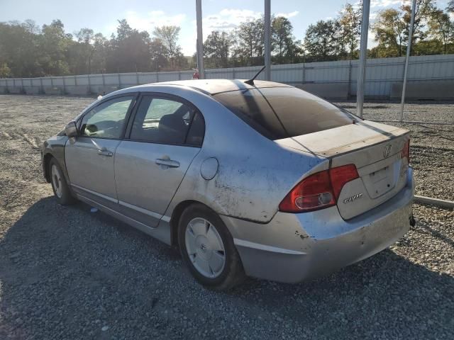 2007 Honda Civic Hybrid