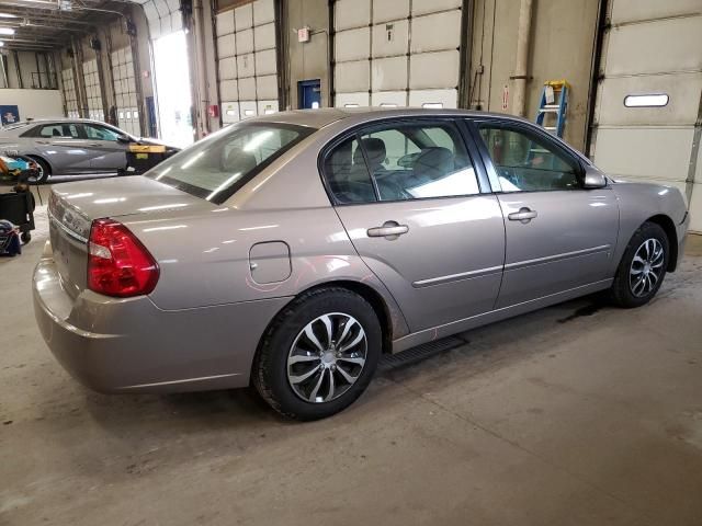 2008 Chevrolet Malibu LT