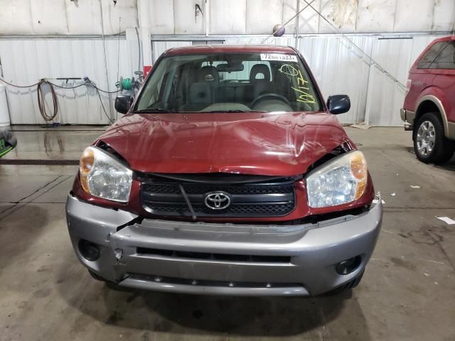 2005 Toyota Rav4