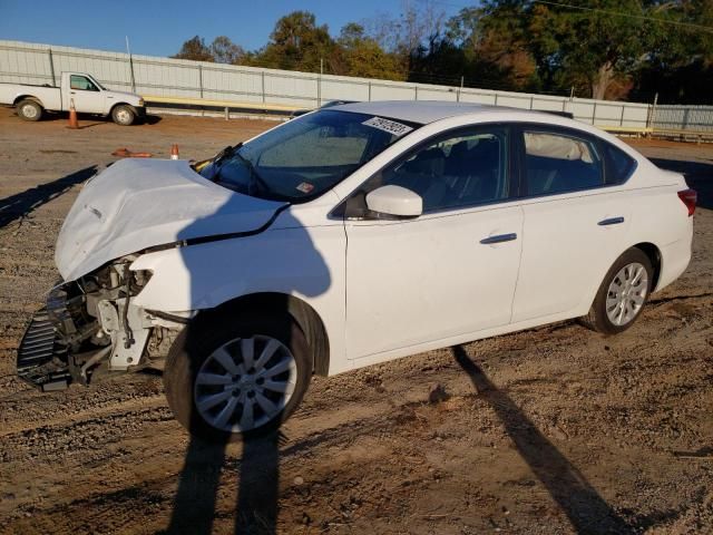 2018 Nissan Sentra S