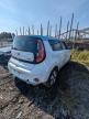 2017 KIA Soul EV