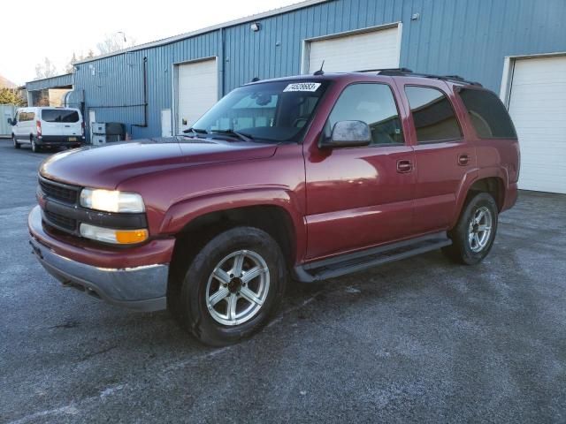 2005 Chevrolet Tahoe K1500