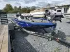 2019 Cruiser Rv Marine Trailer