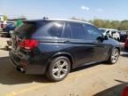 2016 BMW X5 XDRIVE50I