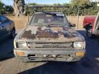 1989 Toyota Pickup 1/2 TON Short Wheelbase DLX