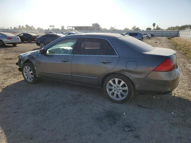 2007 Honda Accord EX