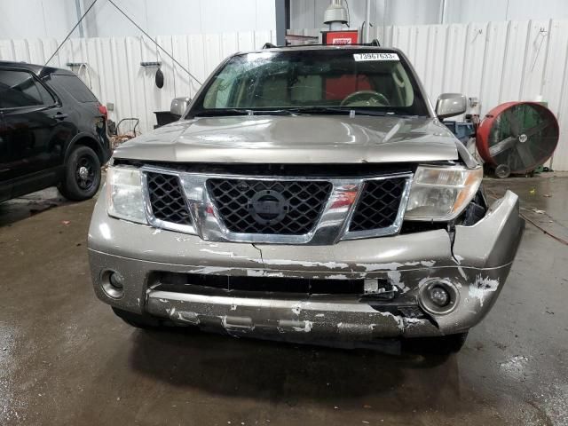 2006 Nissan Pathfinder LE