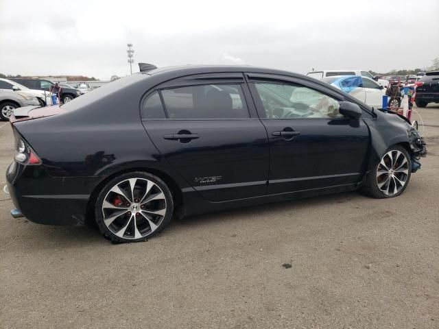 2008 Honda Civic SI